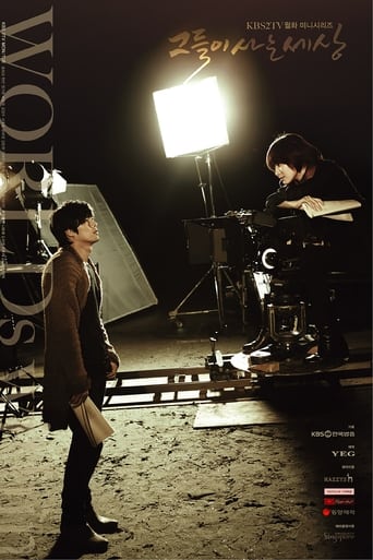 jvid视频《蘑菇视频电脑版》免费在线观看